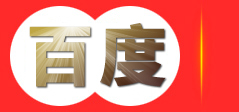 上海鑫何废旧物资回收有限公司