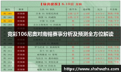 MK体育官方网站