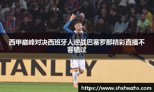 MK体育官方网站
